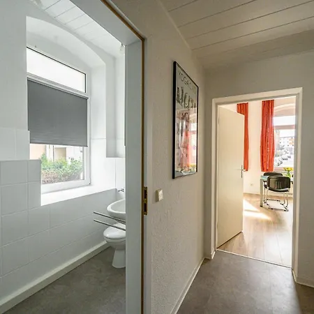 Апартаменты Kleine, Ruhig Gelegene In